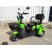Триколісний електроскутер FADA BULLi 600W