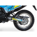 Мотоцикл ендуро LIFAN KPX 250