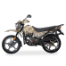 Мотоцикл Shineray XY200 INTRUDER
