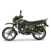 Мотоцикл Shineray XY200 INTRUDER